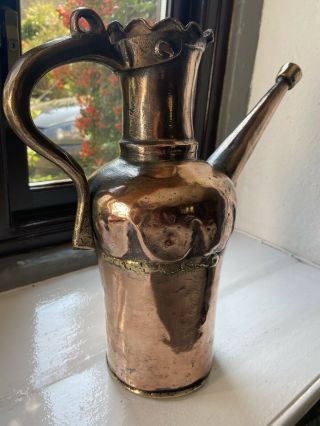 Vintage Antique Eastern Arabian Style Copper Brass Watering Can.