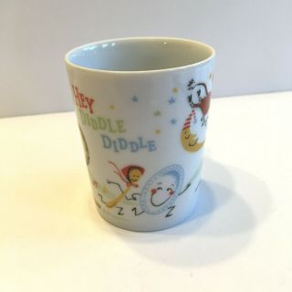 VTG Berggren Swedish Childs Mug Fine Porcelain China Hey Diddle Diddle Cat RARE 3