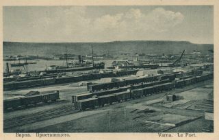 Varna Bulgaria The Port Antique Postcard Railway Railroad