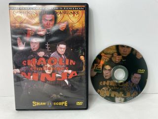 Shaolin Challenges Ninja (dvd,  2001,  Collector 
