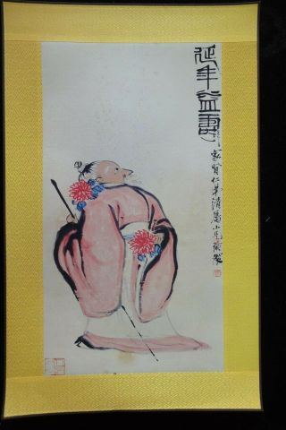 Chinese Fine Old Vivid Paper Painting Old Man " Qibaishi " Marks