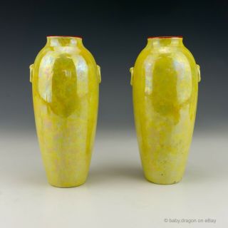 Antique Arcadian China - Yellow Lustre Glazed Vases - Art Deco