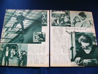 1960s Warren Beatty Japan VINTAGE 10 Clippings BONNIE AND CLYDE VERY RARE 3