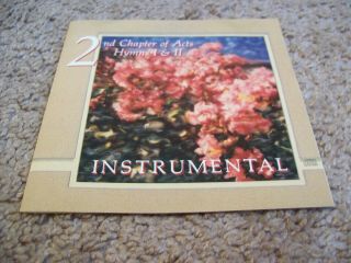 2nd Chapter Of Acts Hymns I & Ii Instrumental Cd Rare 1989 Live Oak Records