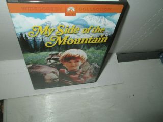 My Side Of The Mountain Rare Family Classic Dvd Teddy Eccles 1968