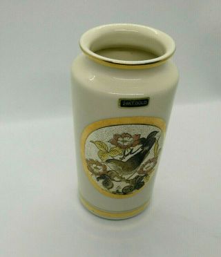 Art Of Chokin Vase Japanese 24kt Gold Plated Collectible Antique Dynasty Gallery