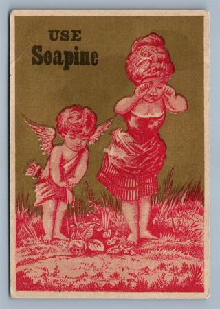 Victorian Trade Card Kendall Mfg Co.  Providence Ri Soapine Antique