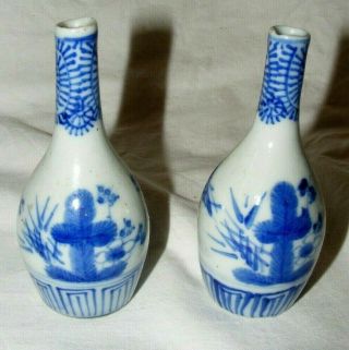 Pair Antique Chinese Blue & White Small Vases Bottle Neck 4.  5 Inches High