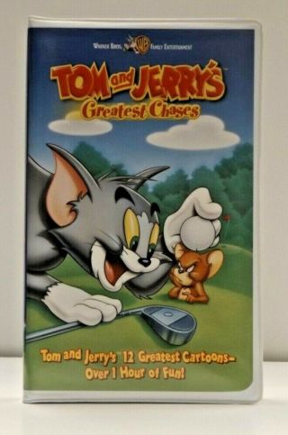 Tom And Jerry 