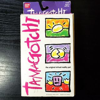 Bandai Tamagotchi Rare Red ＆white 1996 1997 English 1800 Vintage