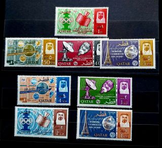 V.  Rare Qatar 1966 “only 25 Sets Known” Cat Val 475.  00 Usd “red & Black” Overprin