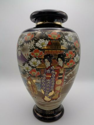 Antique Hand Painted Japanese Geisha Vase