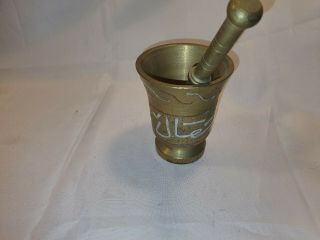 Vintage Brass Trench Art Tibetan Style Bell With Striker In