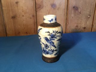 Very Fine Antique Chinese Blue And White Vase.  C19th.