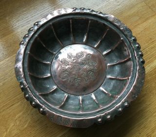 Antique Islamic/middle Eastern/turkish/persian Engraved Tinned Copper Bowl