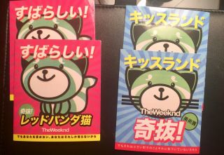 The Weeknd Kiss Land 4 Stickers (2013 Rare Promo) Weekend After Hours