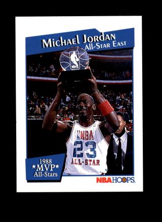 1991 - 92 Hoops Ix Michael Jordan Nm - Mt Pack Fresh Sharp Rare Sp Insert