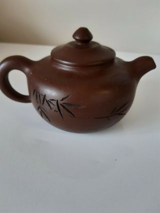 Early 20th Century Chinese Yixing Purple Clay Teapot With Markings