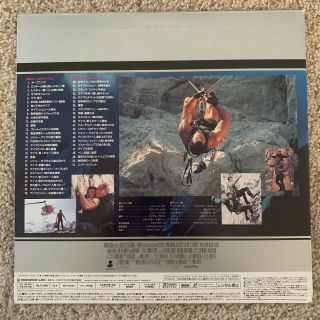 Cliffhanger SQUEEZE ANAMORPHIC ASPECT RATIO Laserdisc - JAPAN ULTRA RARE 2