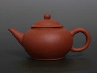 Old Rare Chinese Yixing Handmade Zisha Purple Sand Teapot With Marked (k135)