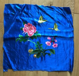 Vintage Chinese Royal Blue Silk Flower & Butterfly Embroidery Embroidered Panel
