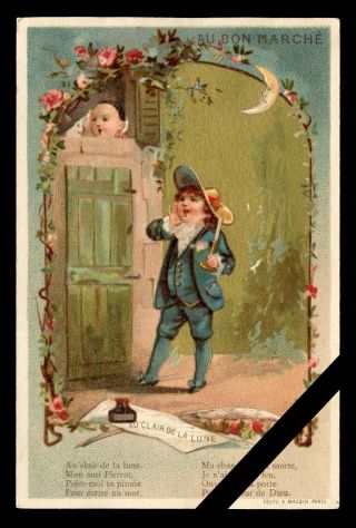 French Victorian Trade Card: Antique Au Bon Marche Paris France Chromo