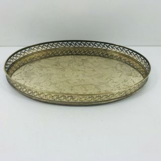 Small Oval Antique Vintage Silver Plate Drinks Serving Tray Chased Gallery