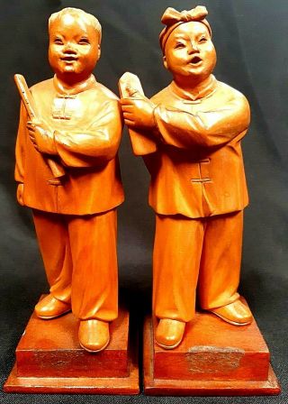 Lovely Antique Chinese Cultural Revolution Carved Box Wood Children