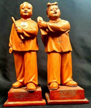 Lovely Antique Chinese Cultural Revolution Carved Box Wood Children 2