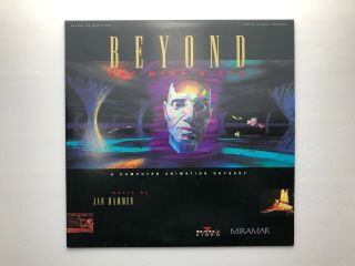 Rare Laserdisc Movies,  Beyond The Mind 
