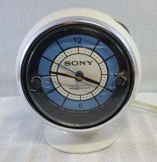 Vintage Sony Tr - C290 Am Alarm Clock Radio Retro Future Sphere Rare