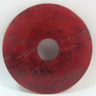 3.  9 " Ancient Hongshan Culture Natural Old Jade Round Yubi Amulet Pendant - Red
