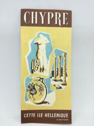 Vintage Rare " Cyprus This Greek Island " Brochure British Occupation Eoka