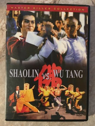 Shaolin Vs.  Wu Tang - Rare Hong Kong Kung Fu Martial Arts Action Movie - Dvd