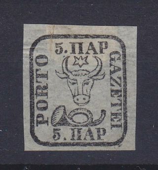 Romania 1858,  Mi 5,  Rare