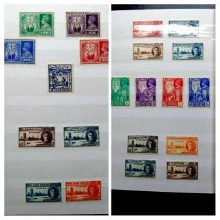 Very Rare King George V 1945 - 46 “peace & Victory“cat Value Usd 225.  00 173 Stamps