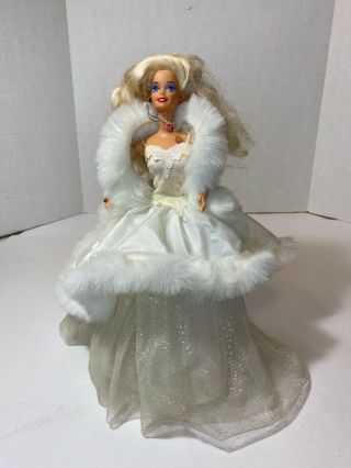 Mattel Barbie Happy Holidays Doll 1989 Special Edition Vintage
