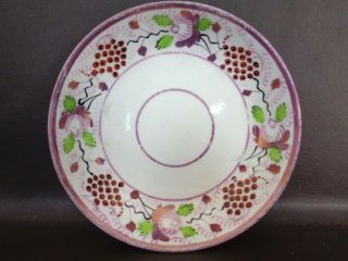 Hand Painted Antique Pink Luster Saucer
