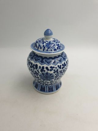 Chinese Blue & White Porcelain Lidded Temple Ginger Jar Floral Double Ring Mark