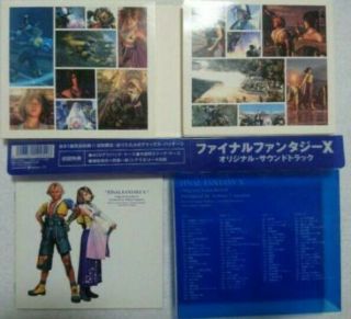 Final Fantasy X Soundtrack Music 4 Cd Limited Edition Rare