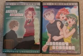 Please Teacher / Please Twins (onegai) - Anime Legends - Dvd - Bandai - Rare/oop