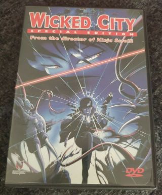 Wicked City (dvd,  2000) Rare,  Oop,  English,  Or Japanese Audio
