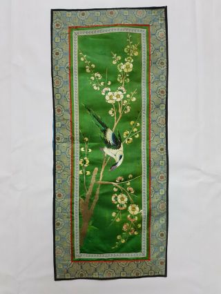 Antique Chinese Silk Hand Embroidered Wall Hanging Panel 59x25cm