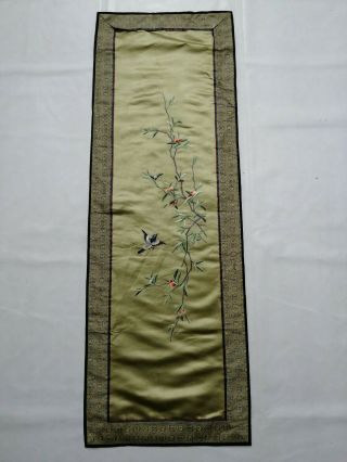 Antique Chinese Silk Hand Embroidered Wall Hanging Panel 122x42cm