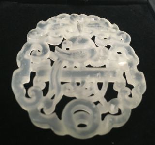 Antique Chinese Carved White Jade Phoenix Disc/pendant