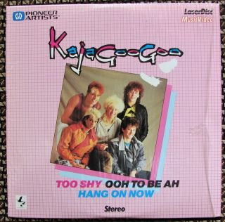 Kajagoogoo Modern Pop Band Music Video 8 " Inch Rare Laserdisc Edition