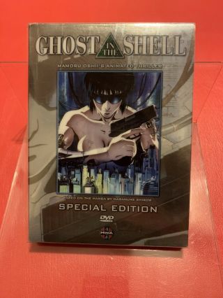 Ghost In The Shell Rare Collectors (dvd,  2005,  2 - Disc Set,  Special Edition)