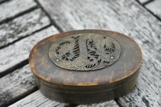 Vintage Chinese Faux Tortoise Shell Oval Box With Coiled Dragon