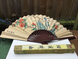 Antique Vintage Oriental Chinese Japanese Handpainted Fan Two Birds Flowers