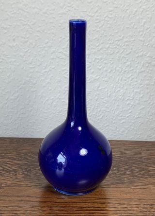 Unusual 19th C Japanese Hand Painted Blue Meiji Period Bottle Vase 15.  5cm High